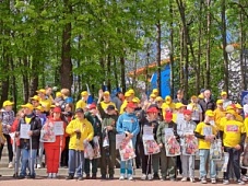 Путь к здоровью!