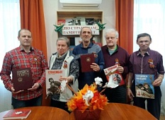 В книжной памяти мгновения войны: Час истории