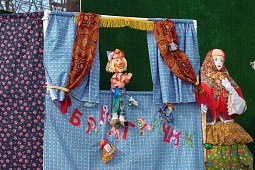 Празднование Широкой Масленицы - 2019