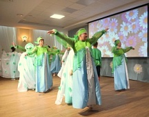 Хорошо вместе!