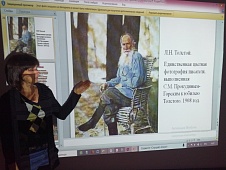 Праздничная программа «Тебе, Россия, посвящается!»