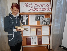 Мир Чингиза Айтматова