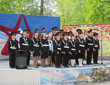 Концертная программа «И это время называется Весна…»