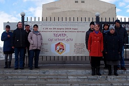 Просмотр спектаклей межрегионального фестиваля детского и юношеского творчества «Театр, где играют дети»