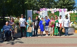 Праздник «Ромашковое счастье»