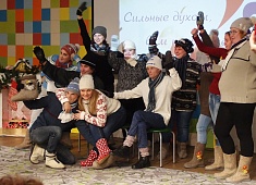 Международный День инвалида-2018 в ГБУСОВО «Владимирский ПНИ»