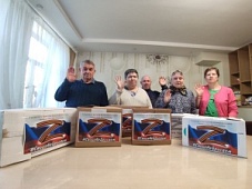 Наша помощь защитникам Отечества!