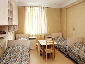 Условия проживания Условия проживания