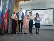 Профессия открыла дорогу в будущее