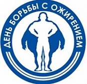 Утренний кинопоказ ко всемирному дню борьбы с ожирением