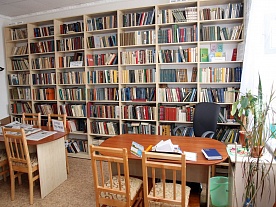 Условия проживания Условия проживания