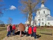 Путешествие к необычному арт-объекту