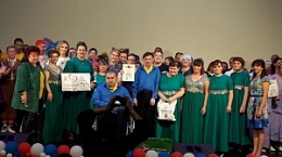 Отчет об участии команды ГБУСОВО «Владимирский ПНИ» в областном фестивале - конкурсе  «Битва хоров» в рамках «Специальной Олимпиады»