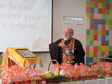 Пасхальное Воскресенье в ГБУСОВО «Владимирский ПНИ» (2018)