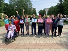 Время спорта, хороших песен и отличного настроения: как мы встретили лето