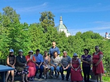 Ближе к природе!