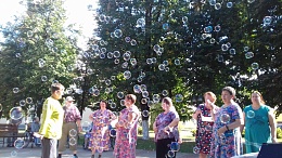 «Радужные чудеса»