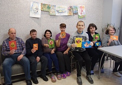 4 ноября - День народного единства