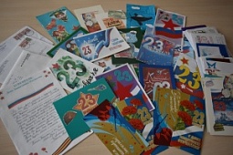 От сердца к сердцу!