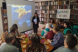 Праздничные мероприятия «Шестая Крымская весна», посвящённые 6-й годовщине присоединения Крыма к Российской Федерации