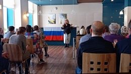 Мужество, сквозь поколения